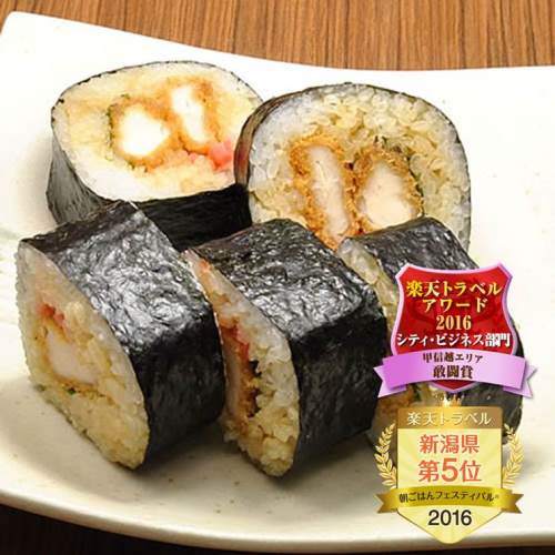 ジュラクステイ新潟 photo