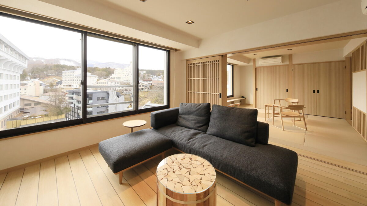 草津温泉 ホテル一井 photo
