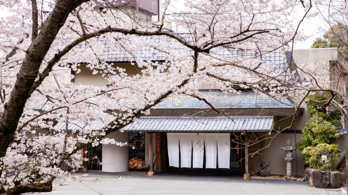 ＡＮＤＯ ＨＯＴＥＬ 奈良若草山（ＤＬＩＧＨＴ ＬＩＦＥ ＆ ＨＯＴＥＬＳ） photo