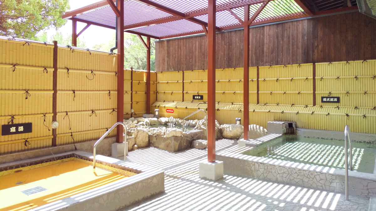 太宰府天然溫泉ルートイングランティア太宰府 / Route Inn Grantia Dazaifu photo