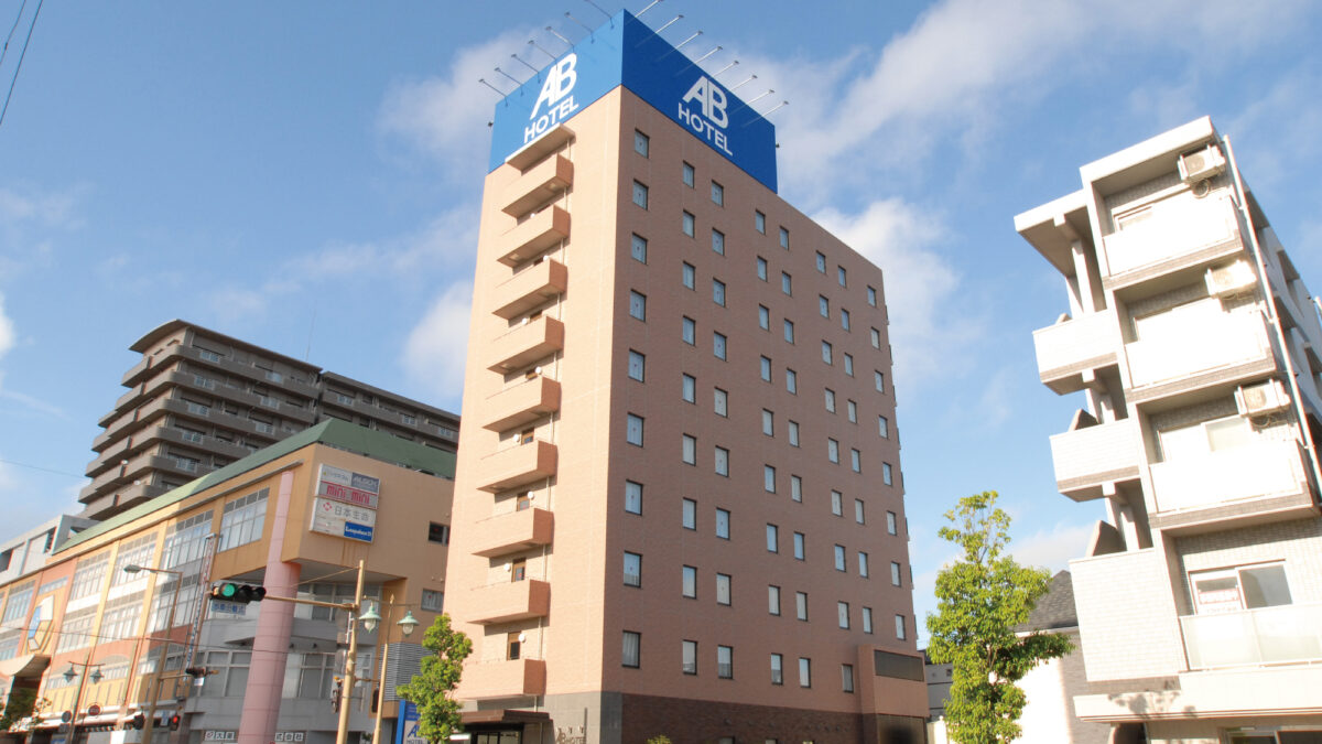 ＡＢホテル磐田 photo