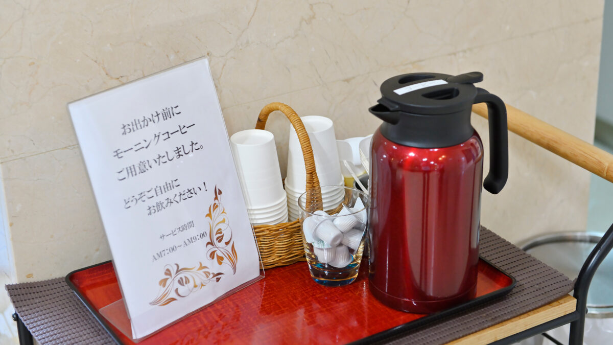 ホテル ニューセンチュリー坂出 photo