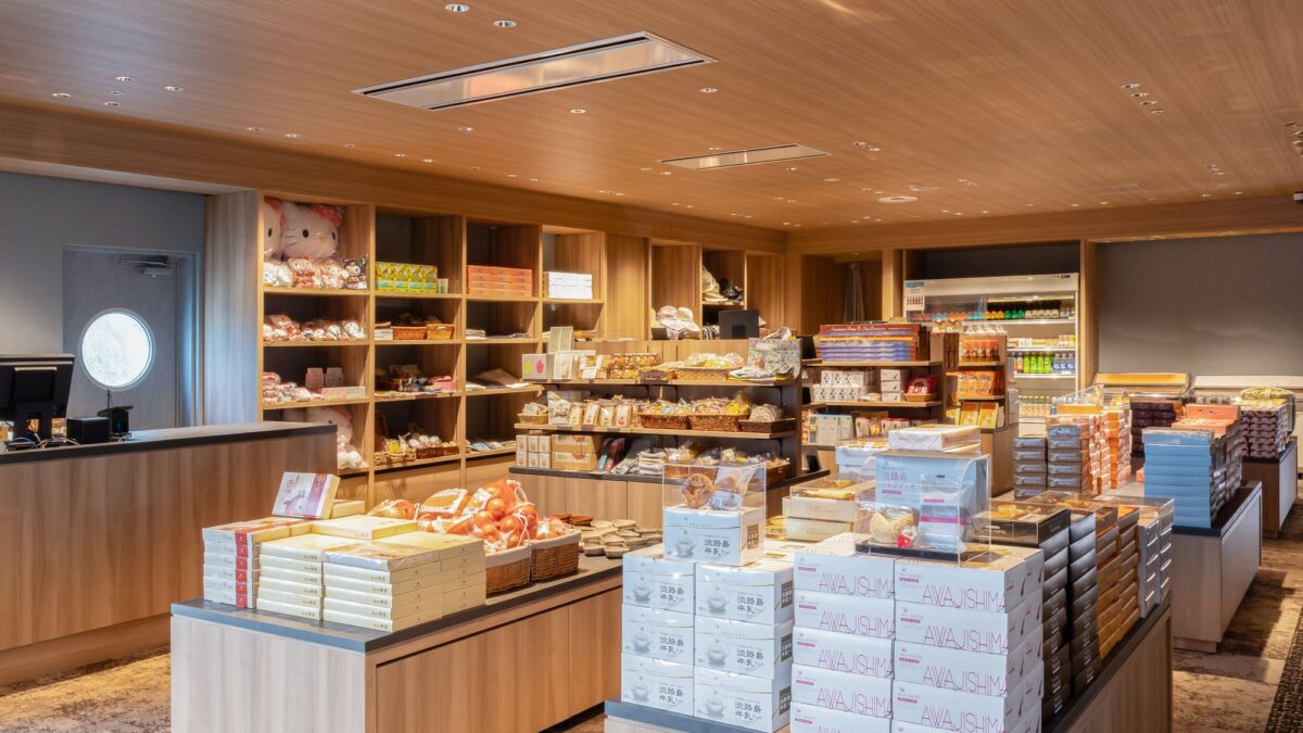売店