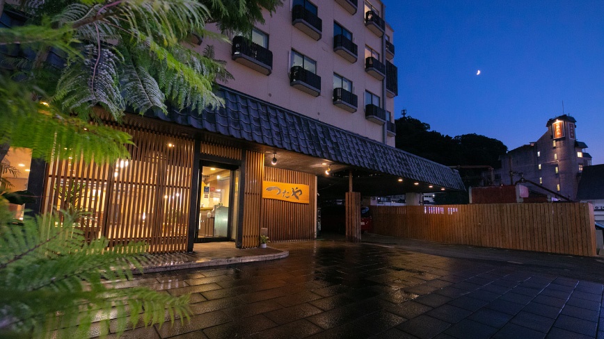 小浜温泉 つたや旅館 photo