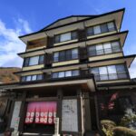 鬼怒川温泉 ゆらら 丸京