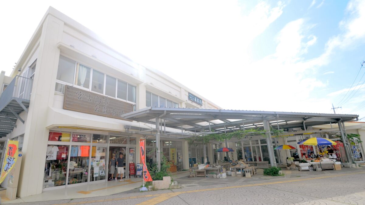 観光ホテル セイルイン宮古島 photo