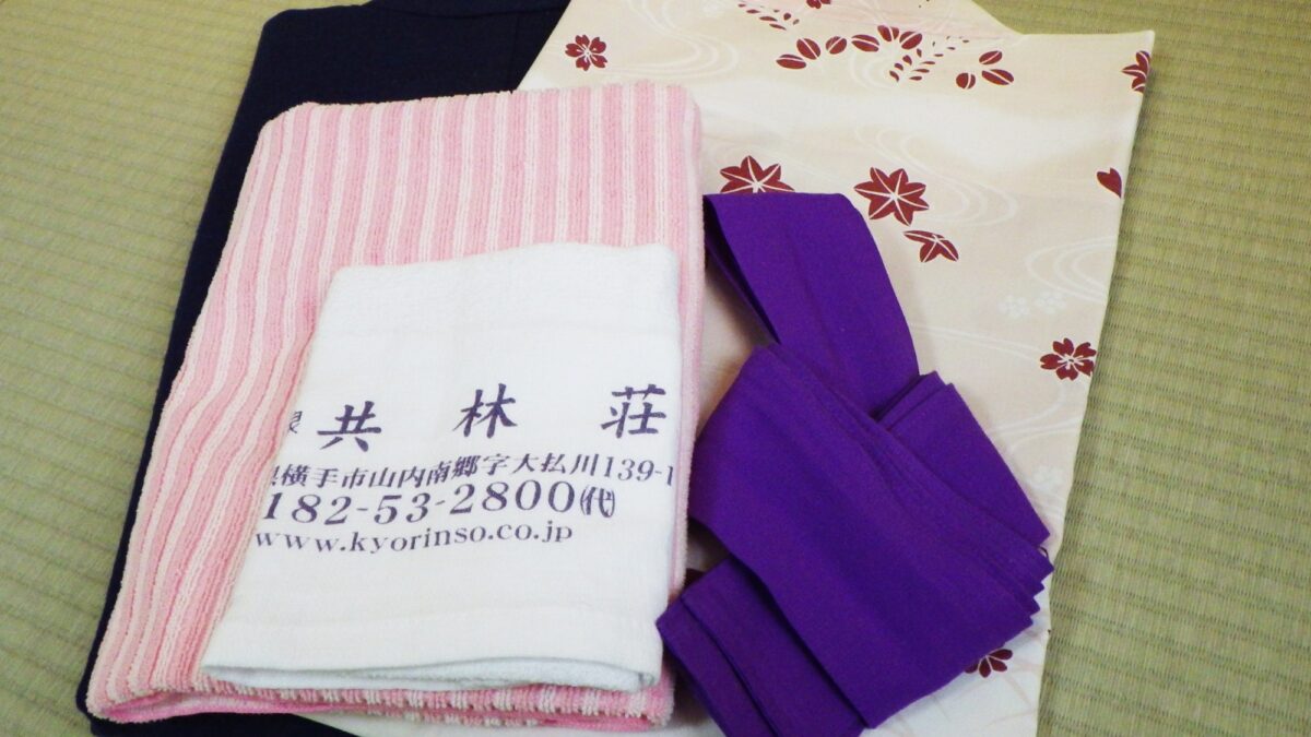 南郷夢温泉 共林荘 photo