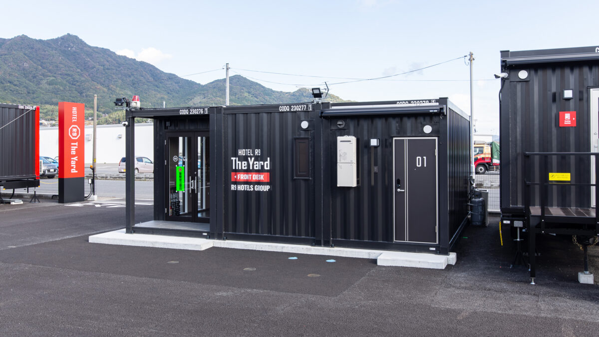 ＨＯＴＥＬ Ｒ９ Ｔｈｅ Ｙａｒｄ 柳井 photo