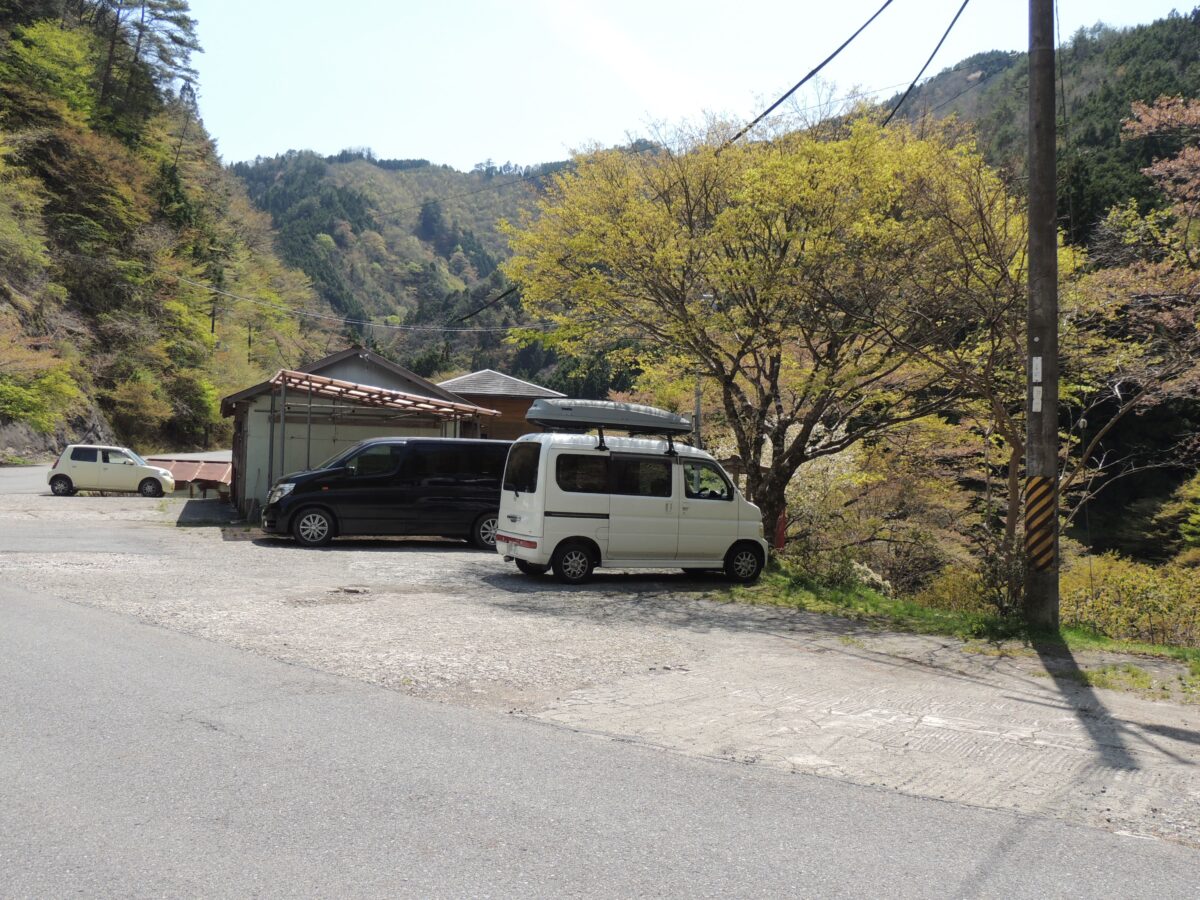 民宿かわらび荘 photo
