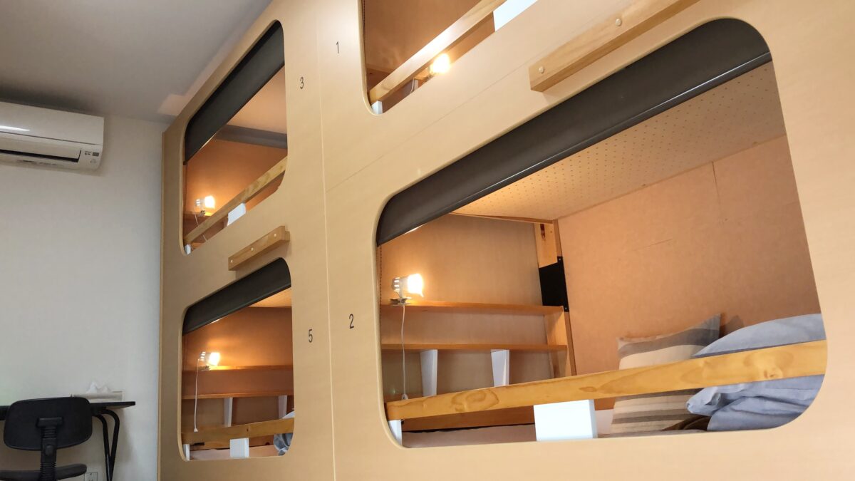 Ｇｕｅｓｔ Ｈｏｕｓｅ チャンネルカン photo