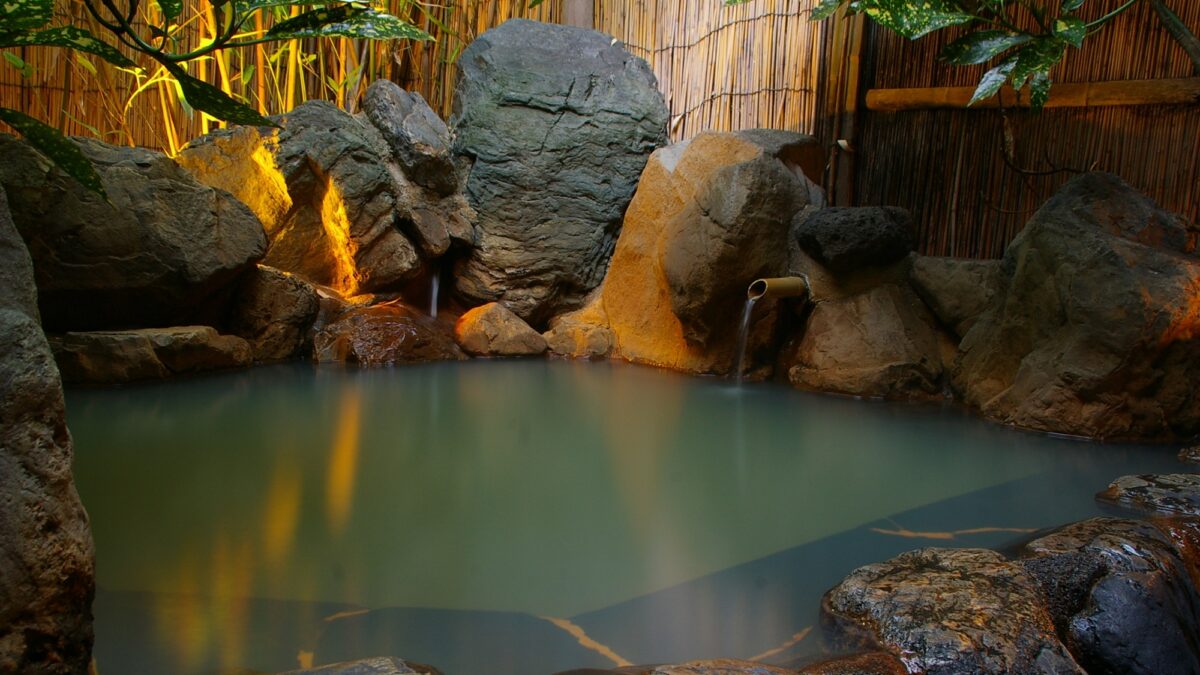 宝船温泉 湯元 ことぶき photo