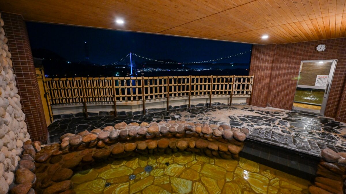 下関市営国民宿舎 海峡ビューしものせき photo