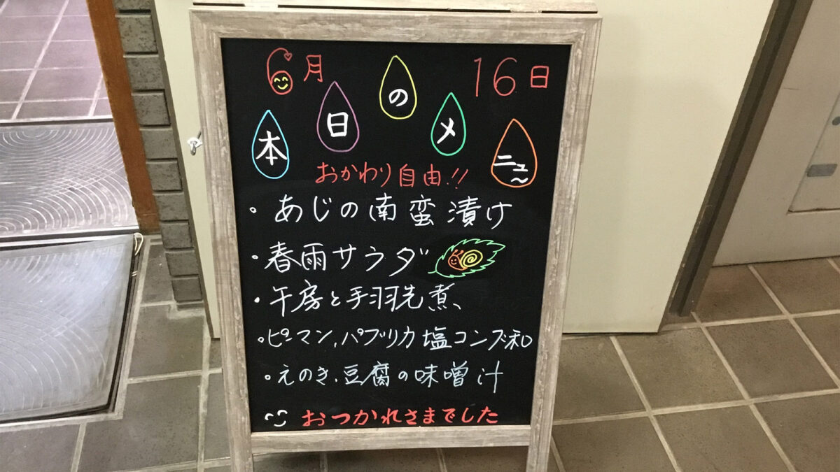 ビジネスホテル大京 photo