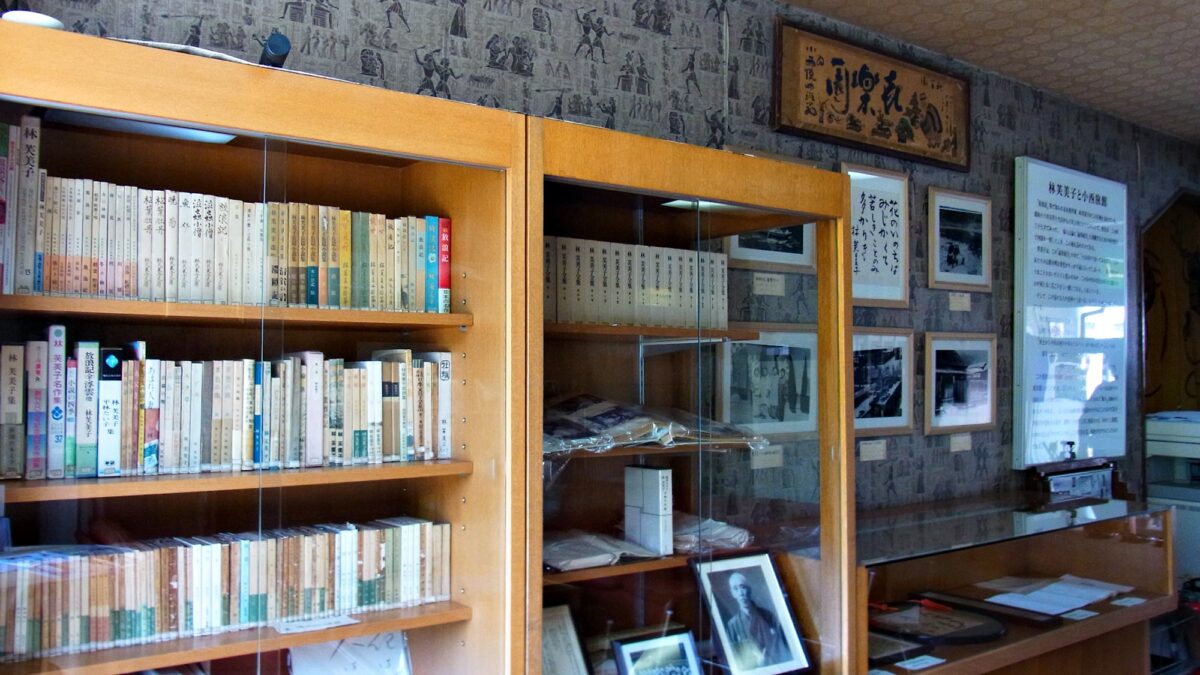 白地温泉 小西旅館 photo