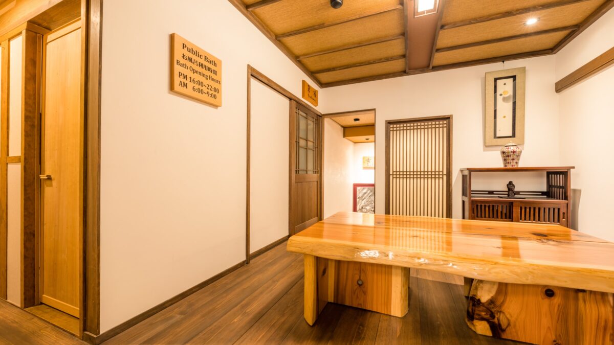 恵光院 photo
