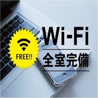 飯店ルートイン足利駅前 / Hotel Route Inn Ashikaga Ekimae photo