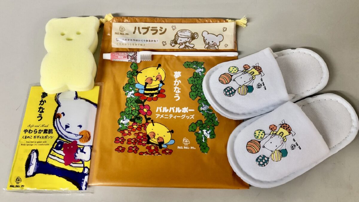 長野東急REIホテル photo