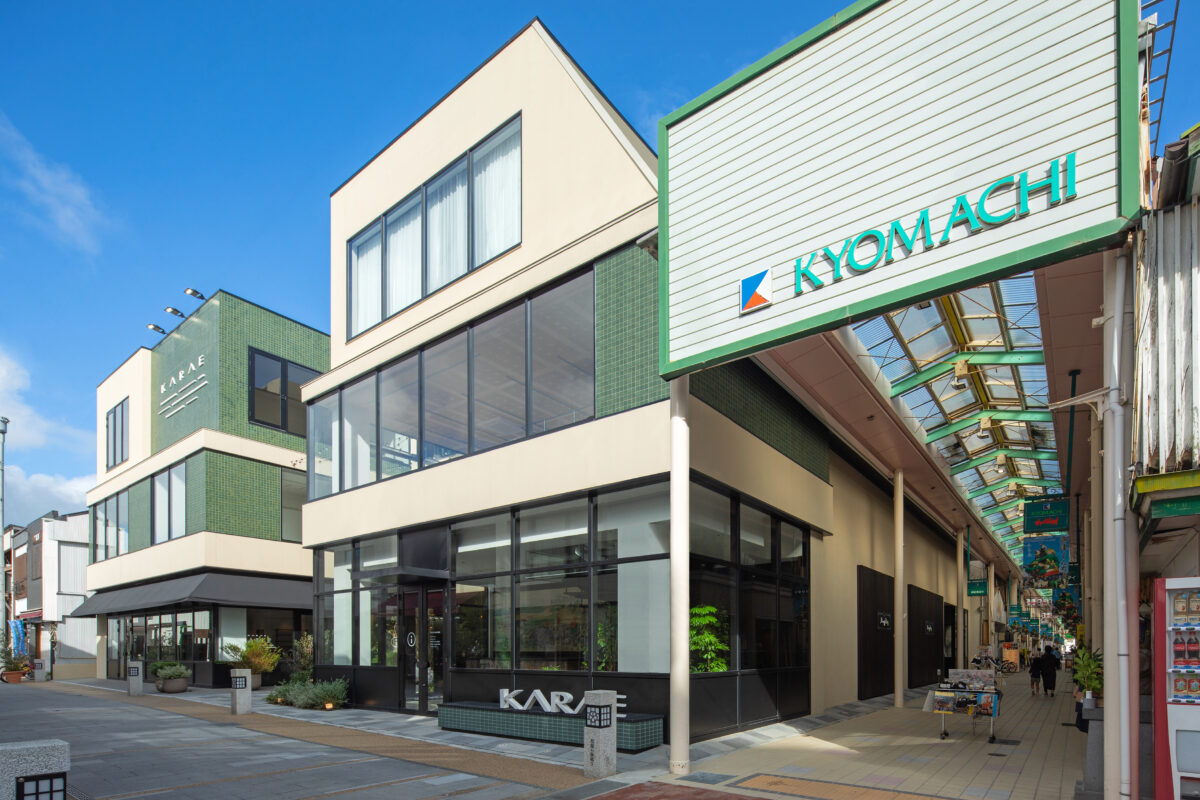 ＨＯＴＥＬ ＫＡＲＡＥ photo