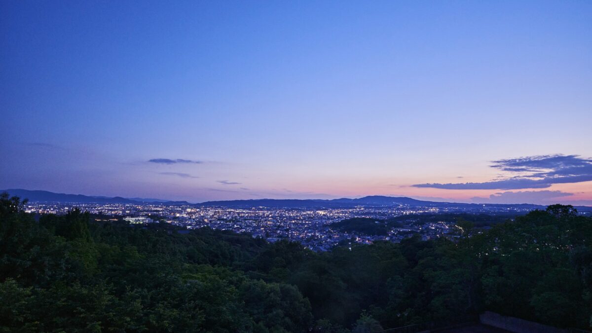 ＡＮＤＯ ＨＯＴＥＬ 奈良若草山（ＤＬＩＧＨＴ ＬＩＦＥ ＆ ＨＯＴＥＬＳ） photo