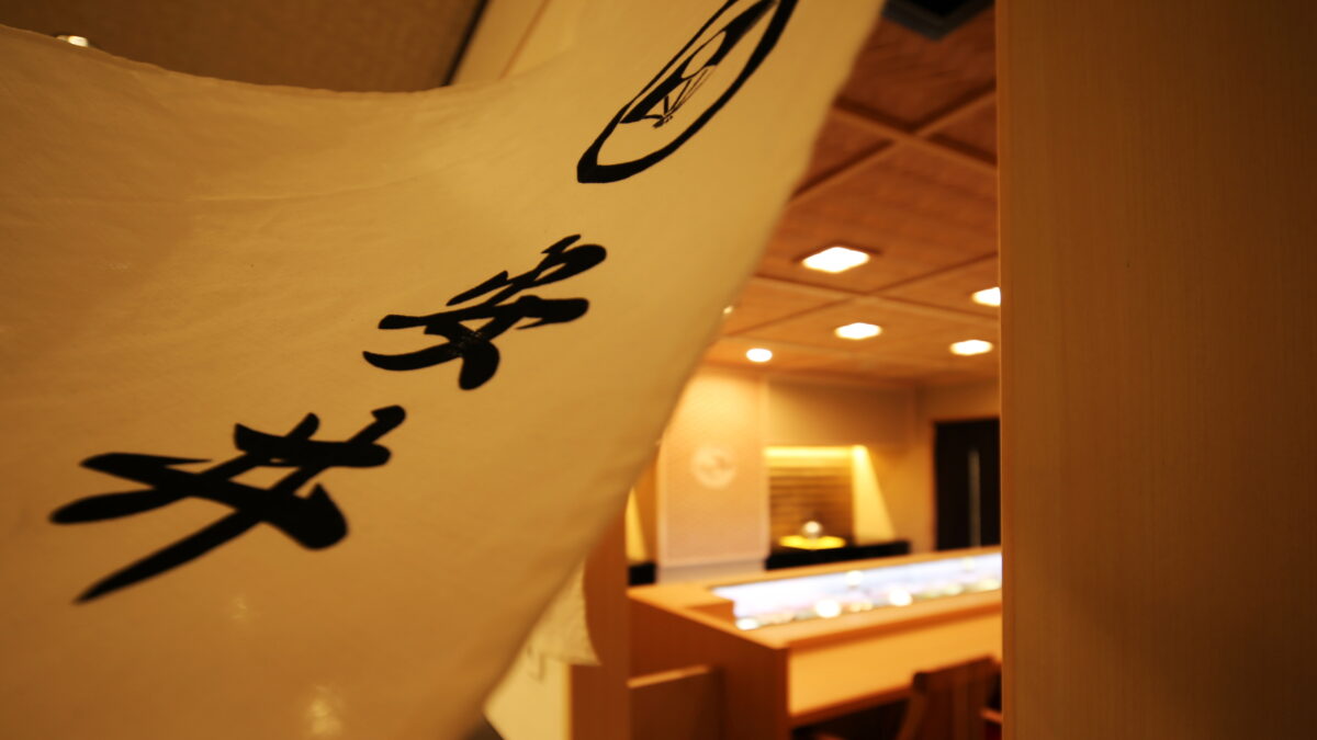 有馬温泉 有馬ロイヤルホテル photo
