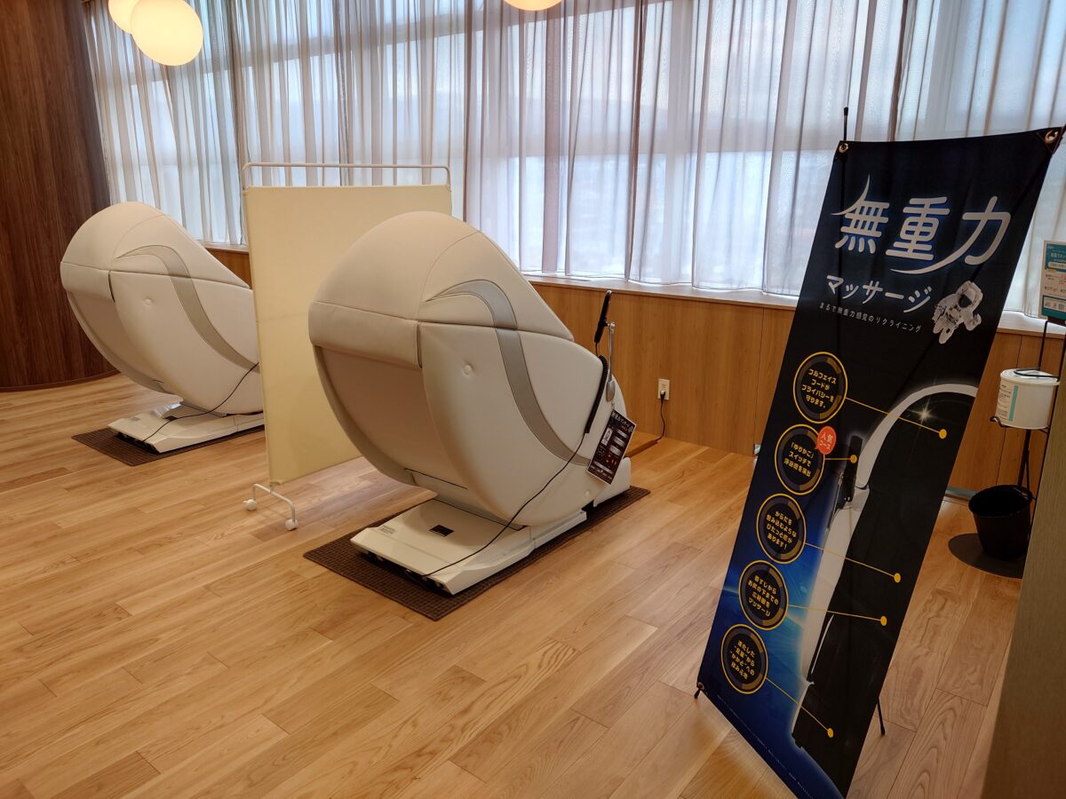 タスパークホテル長井 photo