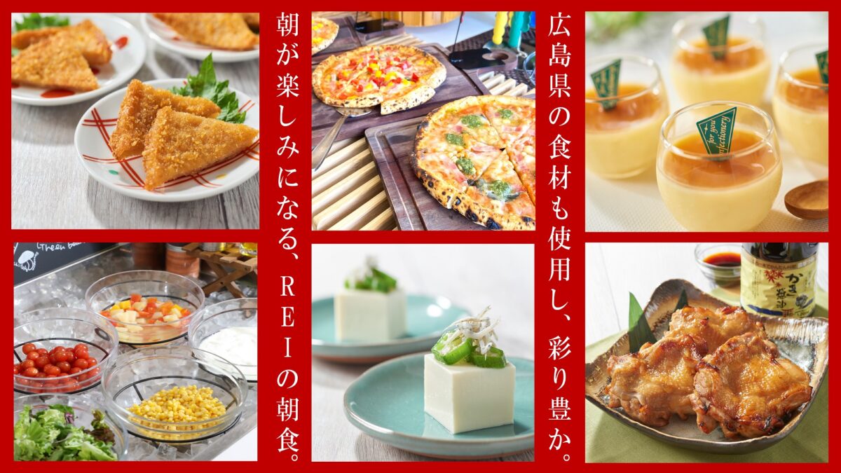 ピックアッププラン