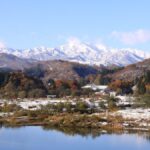 白川温泉いいで白川荘