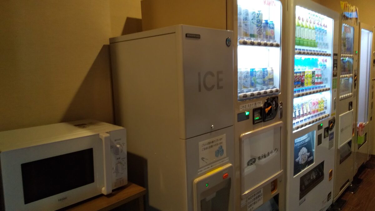 ホテルルートイン矢板 photo