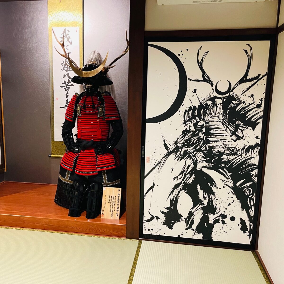 さぎの湯温泉 竹葉 photo