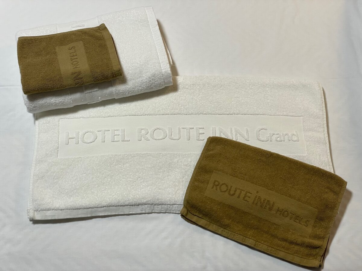 天然温泉 旅人の湯 ホテルルートインGrand中野小布施-信州中野駅前- photo