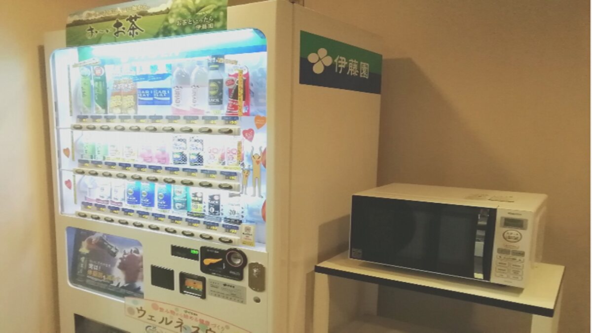 ホテル モルシャン photo