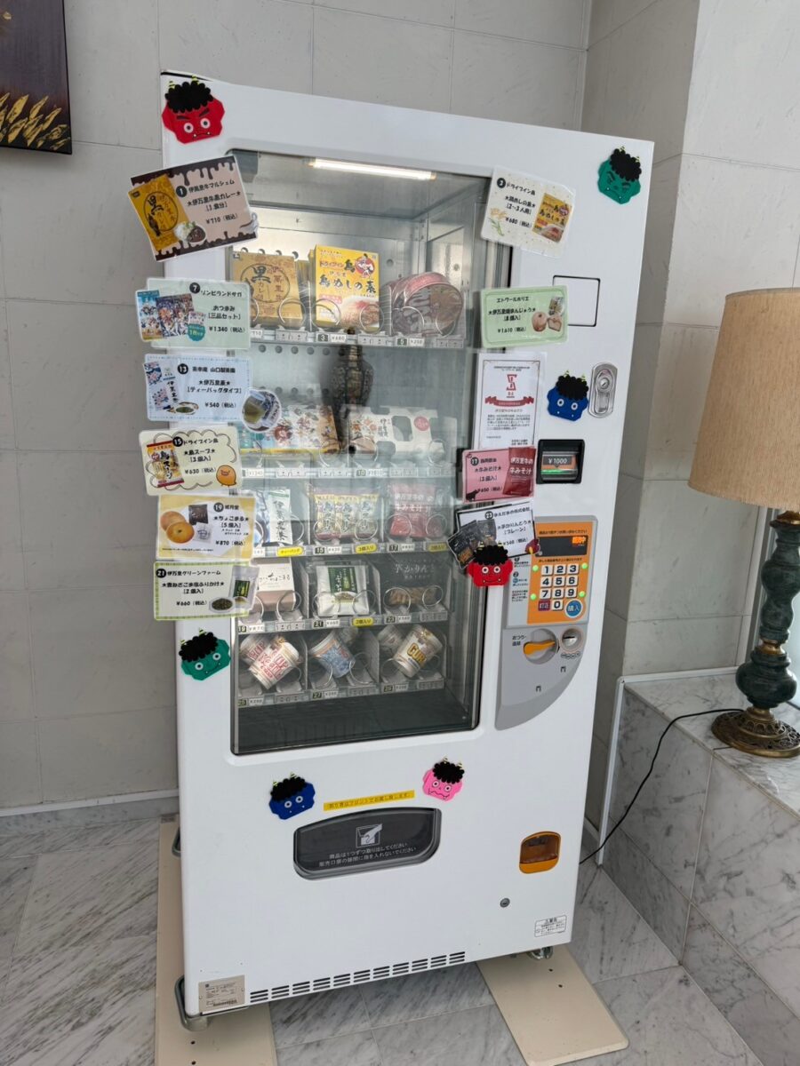 伊万里グランドホテル photo