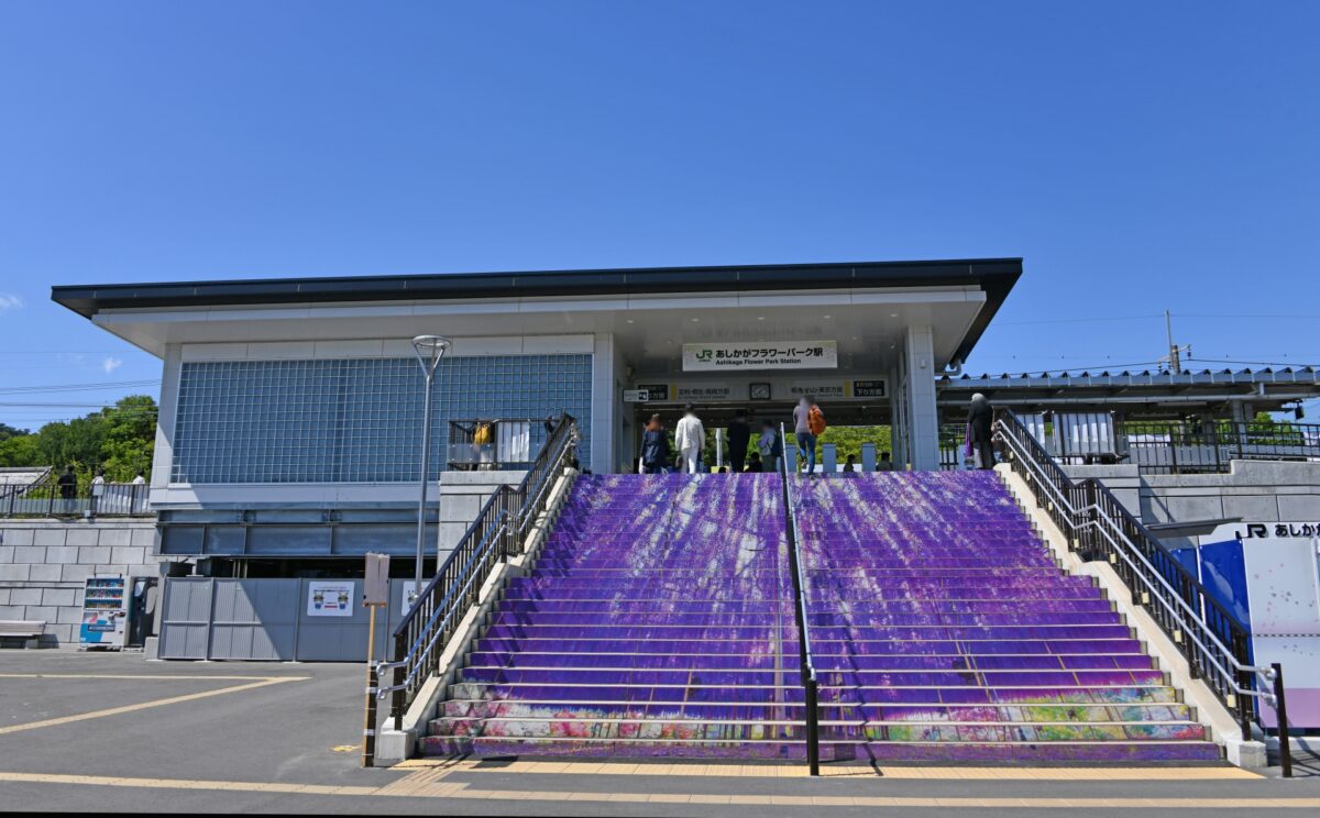 飯店ルートイン足利駅前 / Hotel Route Inn Ashikaga Ekimae photo