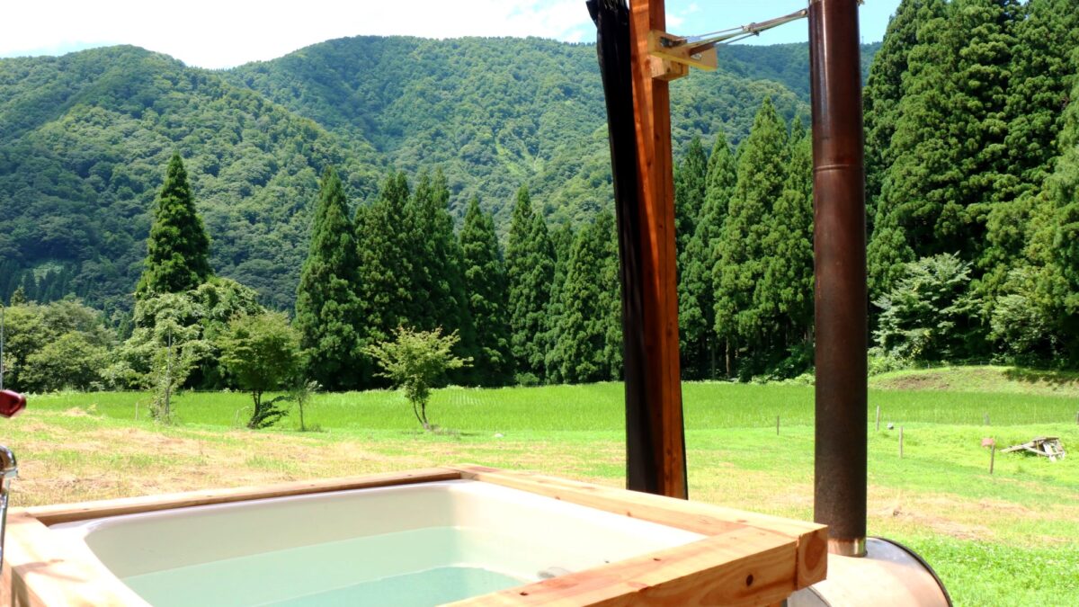 民宿 中の屋 photo