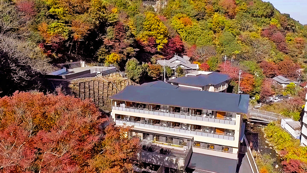有馬温泉 天地の宿 奥の細道 photo