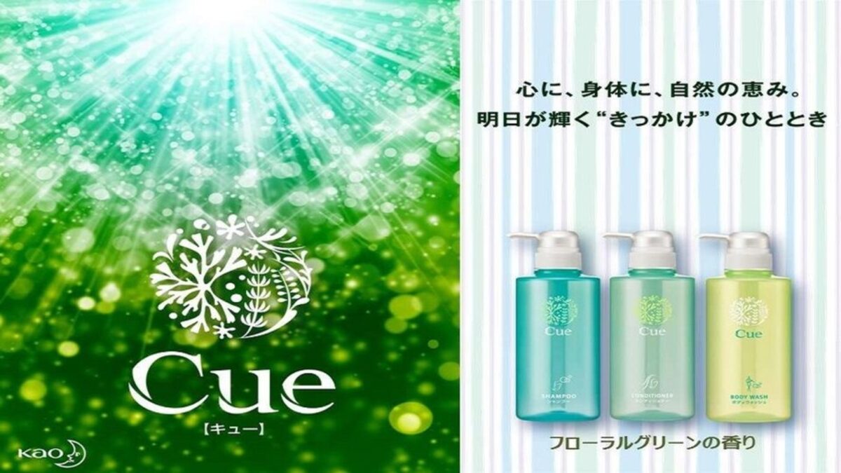 ホテルルートインひたちなか photo