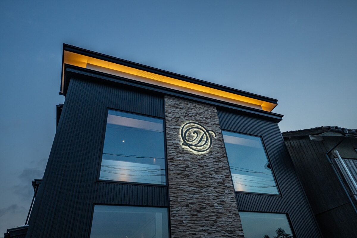 ＩＮＤＩＧＯ ＧＥＯ ＨＯＵＳＥ ２・ＩＮＤＩＧＯ ＧＥＯ ＨＯＵＳＥ ３ photo
