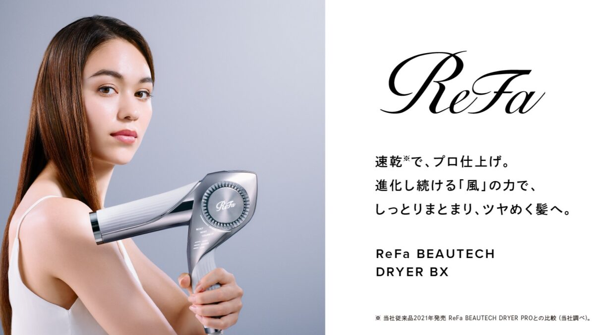 ソラリア西鉄ホテル福岡 photo