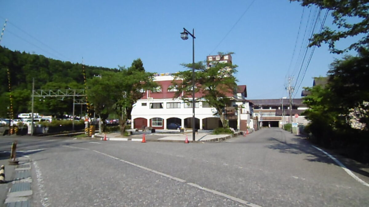 立山館 photo