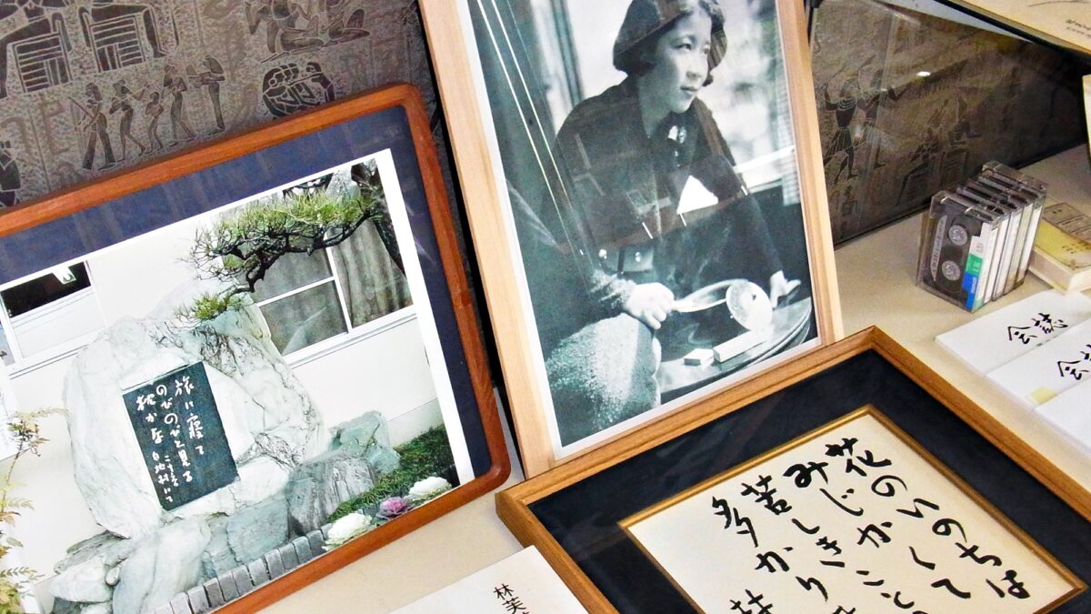 白地温泉 小西旅館 photo