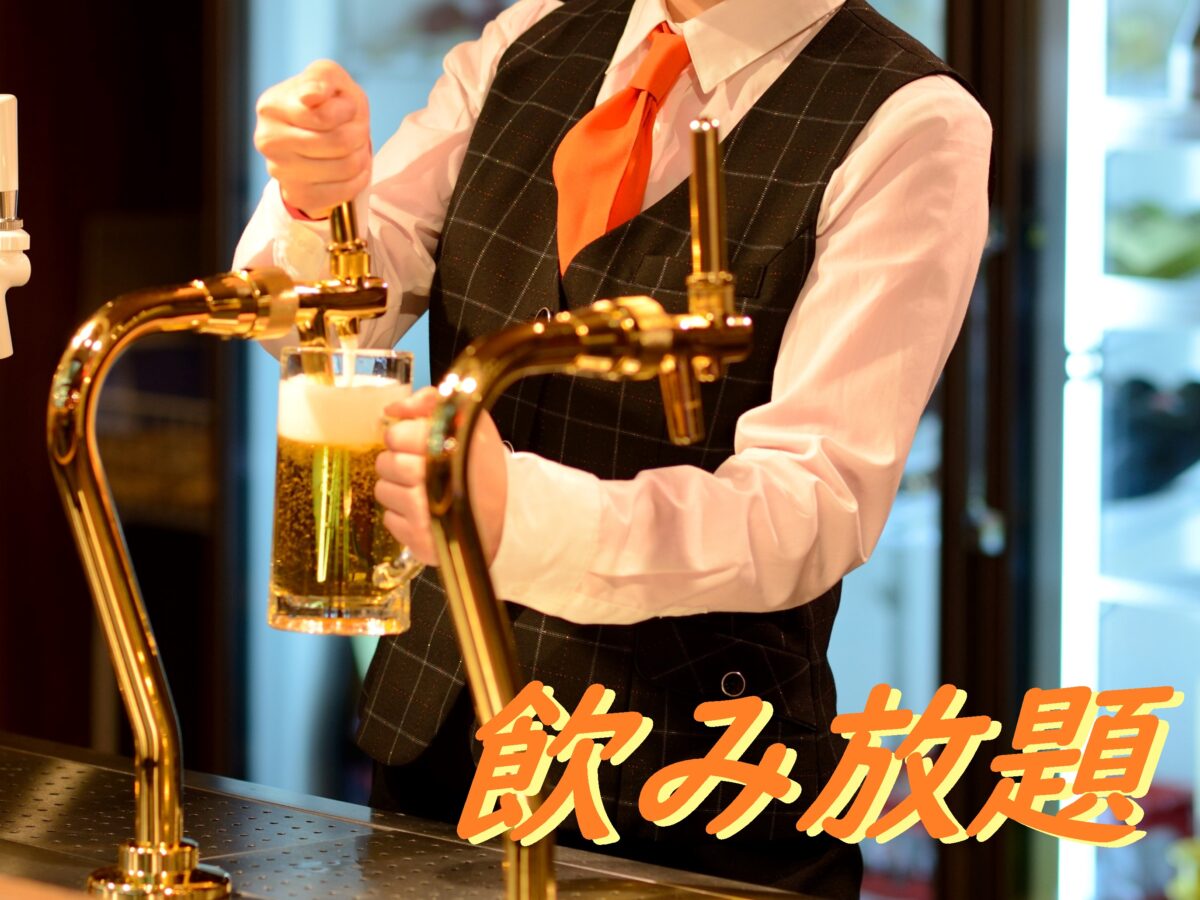 秋保温泉 秋保グランドホテル photo