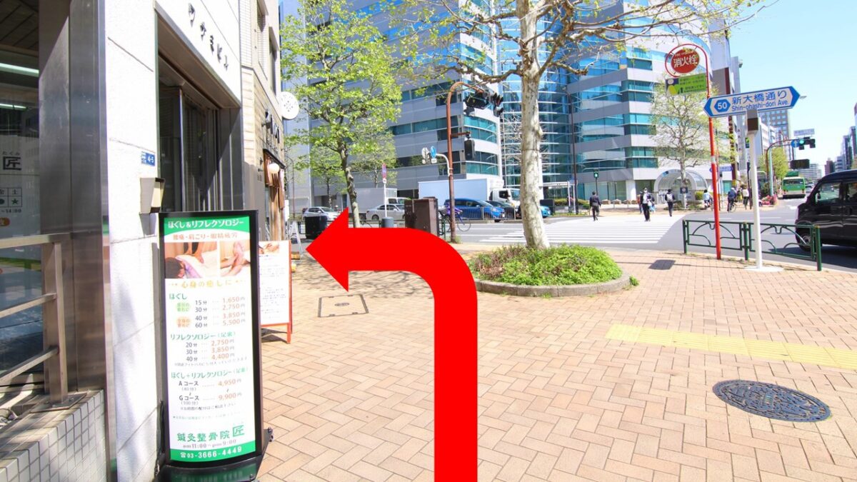 京王プレッソイン日本橋茅場町 photo