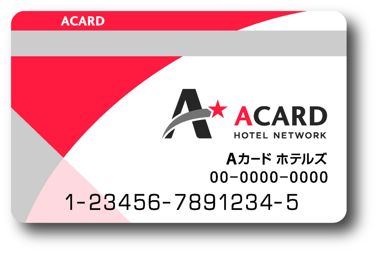 スマイルホテル仙台国分町 photo
