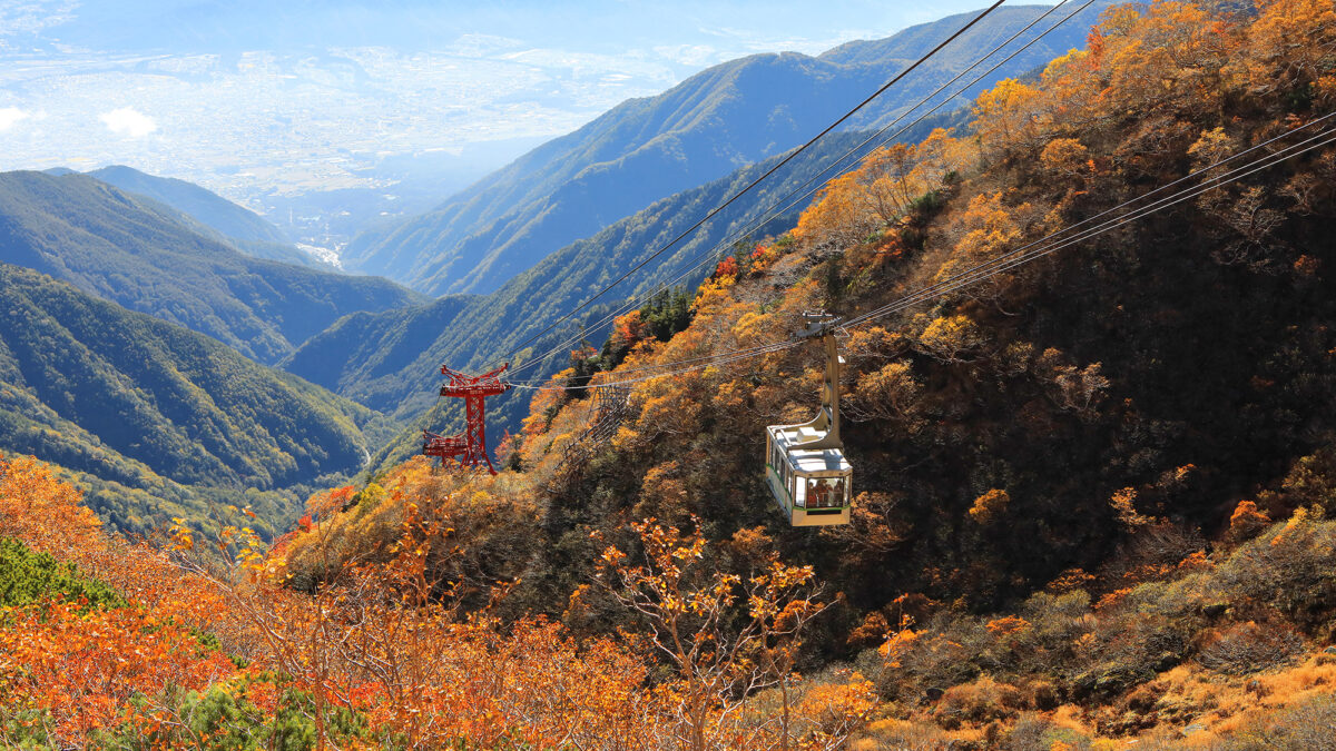 早太郎温泉 駒ヶ根高原リゾートリンクス photo