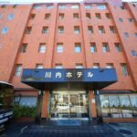 川内ホテル