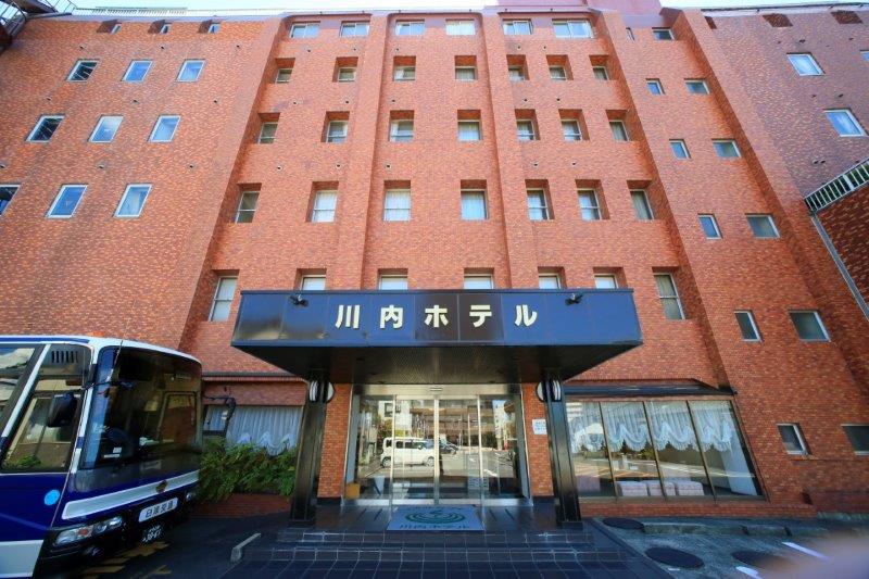 川内ホテル photo