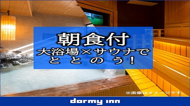 ピックアッププラン