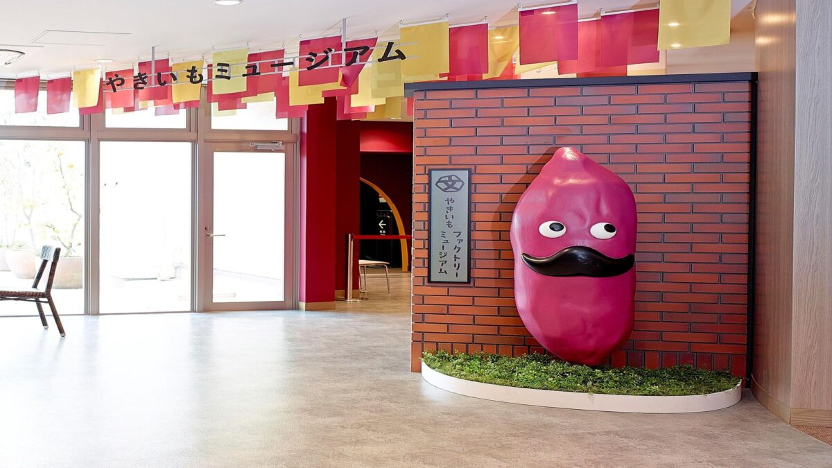亀の井ホテル 潮来 photo