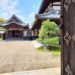竹林院群芳園