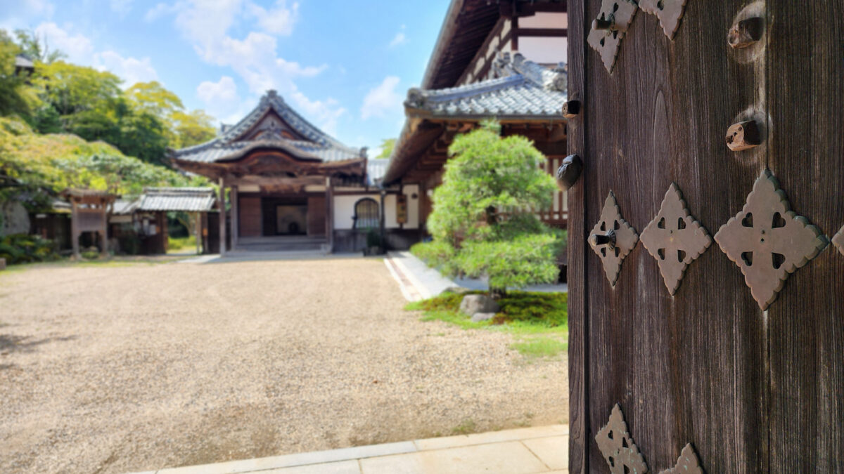 竹林院群芳園 photo